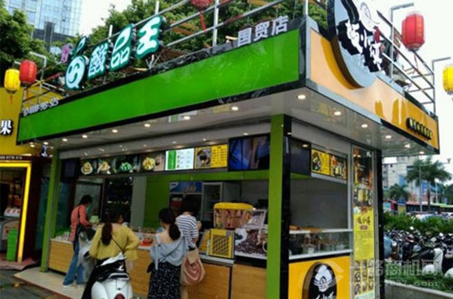 饭小侠江湖饭团加盟