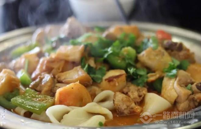 大秦地民間西北菜