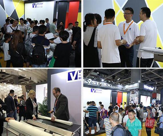 维图蓝石英壁布