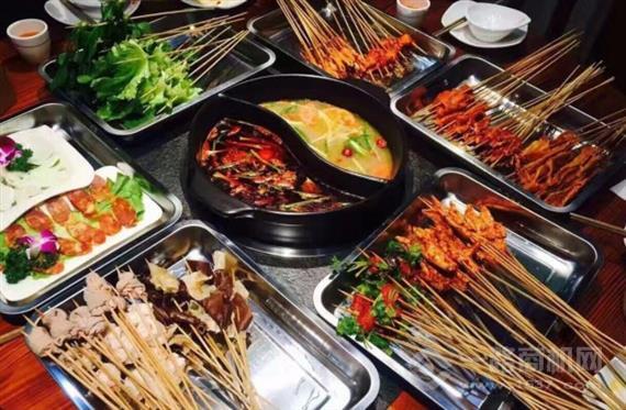 杨小牛串串火锅