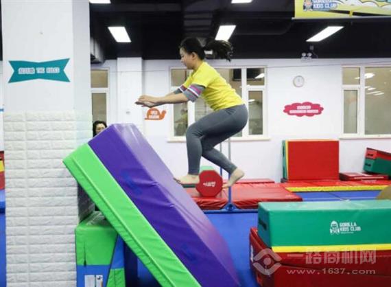 格易美儿童运动馆