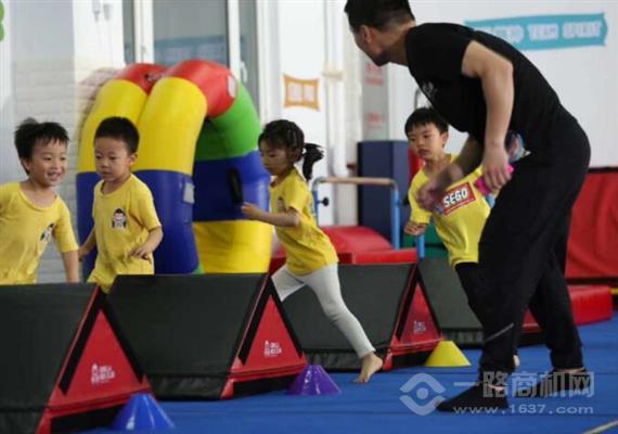 格易美儿童运动馆