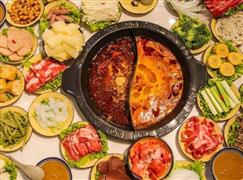 肉啃肉市井火鍋