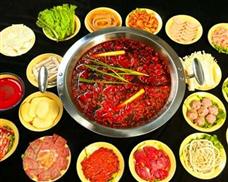 肉啃肉市井火鍋