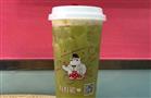 抖抖熊奶茶