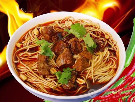 一面派牛肉面