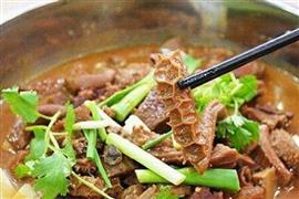 十八道功夫牛雜火鍋