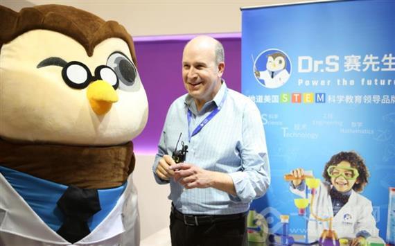 赛先生STEM教育