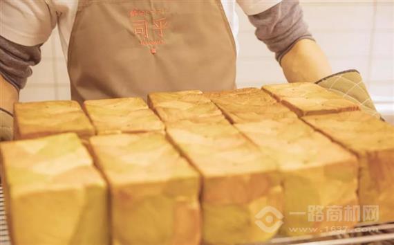 司乎日式鲜吐司