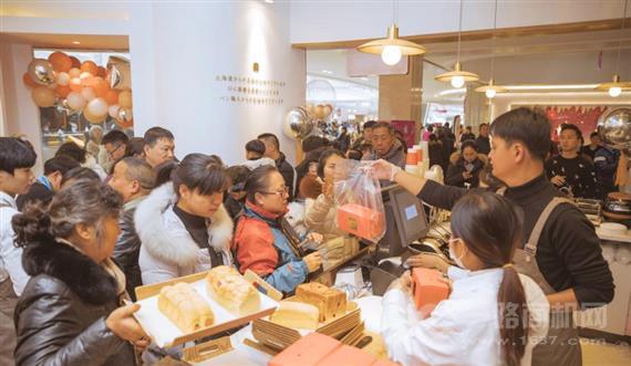 司乎日式鲜吐司