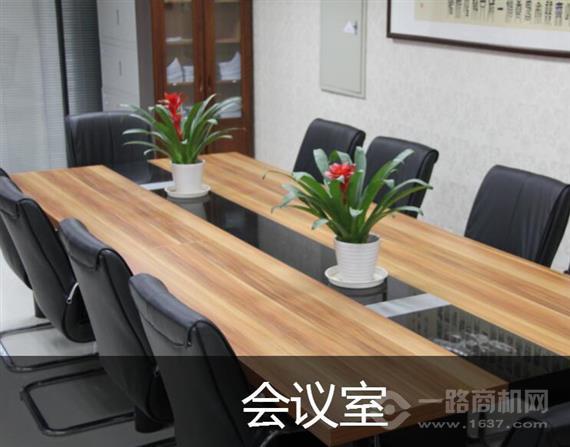 知讯互联IT教育