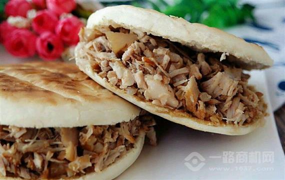 奉天波波肉夹馍