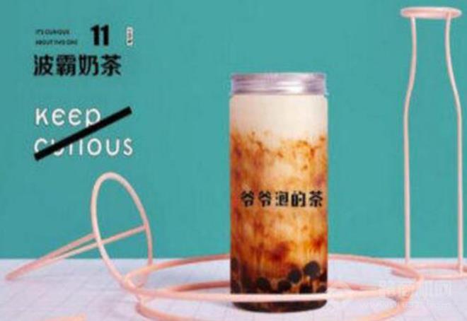 爷爷泡的茶加盟