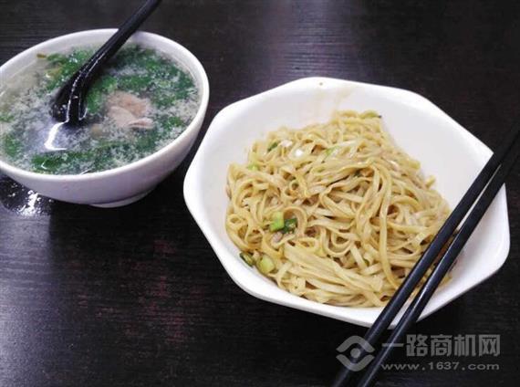 围龙记忆客家腌面