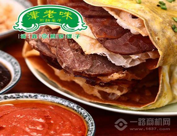 津老味煎饼馃子