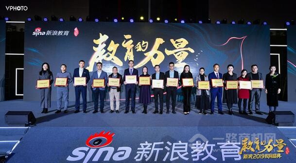 巴侖思教育加盟 巴侖思教育加盟