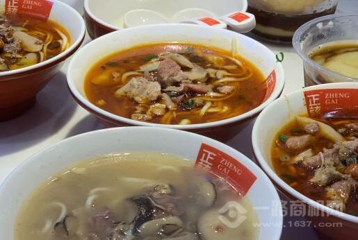 正该怪味面加盟