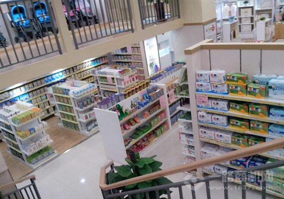 成长家园母婴用品