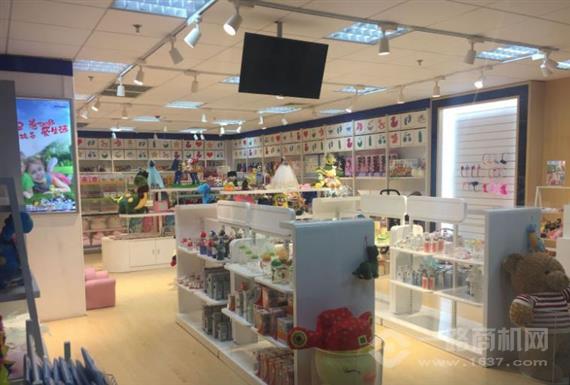 梦之恋母婴用品