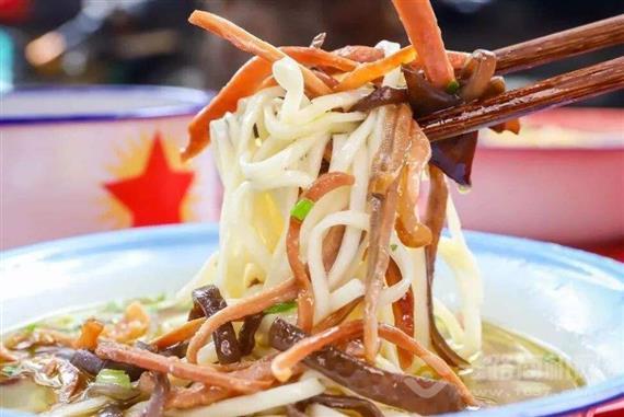 一碗一烧劲道面