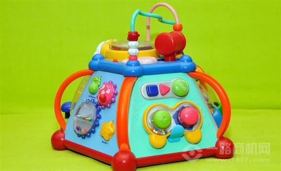 全家欢儿童玩具