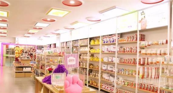 梦之恋母婴用品