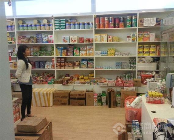 成长家园母婴用品