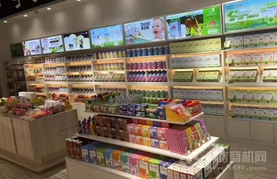 达儿文母婴用品