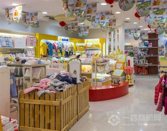 妈咪花园母婴店