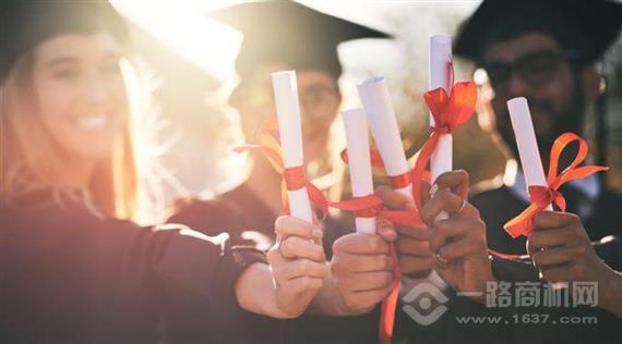 思科海外留学中心