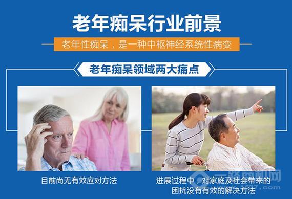 卡替健康服务中心