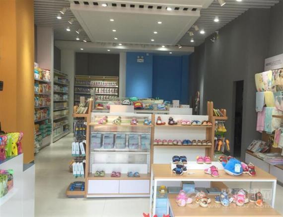 妈咪花园母婴店