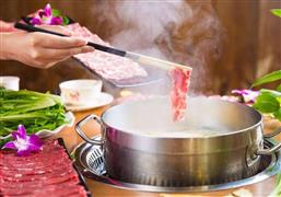 大潮禧牛肉火鍋