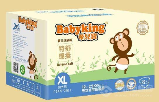 帝兒寶紙尿褲加盟