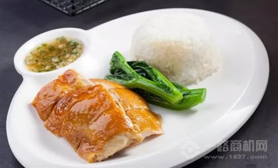 豉酉记豉油鸡饭