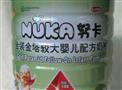 努卡婴儿辅食