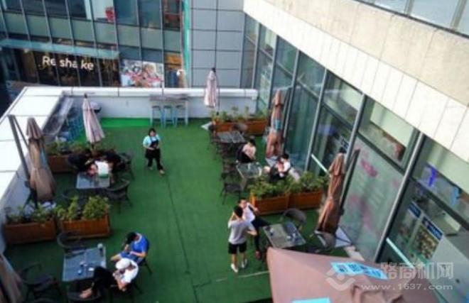 立派茶研 立派茶研