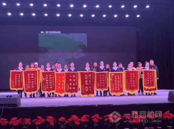 新斯文國學語文