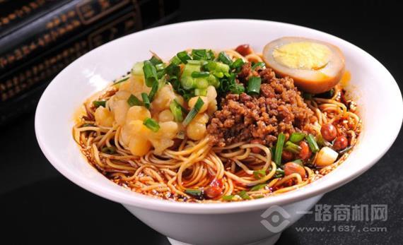 赵孃孃重庆小面