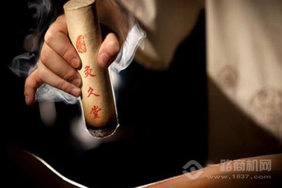 灸久堂艾灸养生馆