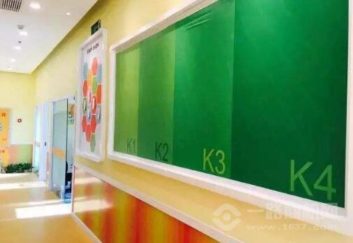 帮仕教育 帮仕教育