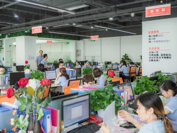 咪嘛月嫂母婴护理中心