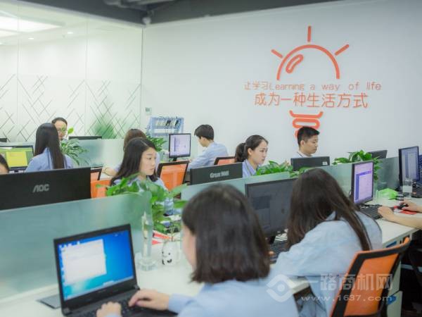 咪嘛月嫂母婴护理中心