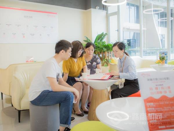 咪嘛月嫂母婴护理中心