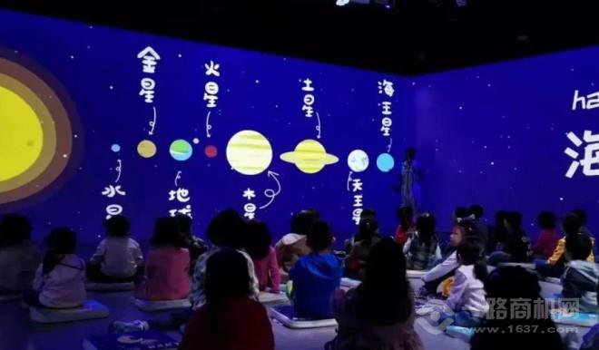 点点故事盒子加盟