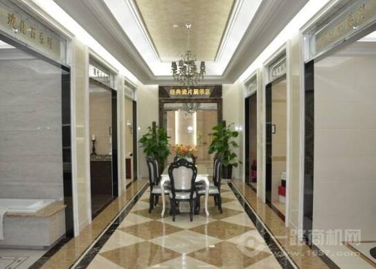 靓亿家美缝剂加盟 靓亿家美缝剂加盟