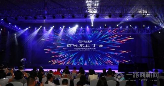 于欢英语加盟 于欢英语加盟