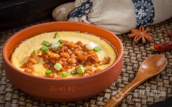 西谷村杂粮米线