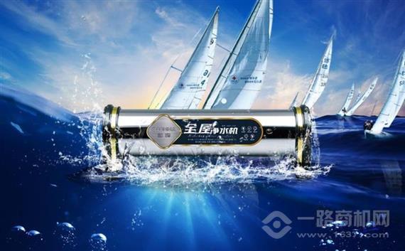 全民奇迹全屋净化