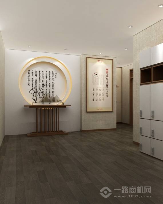 互联网新中医养生馆